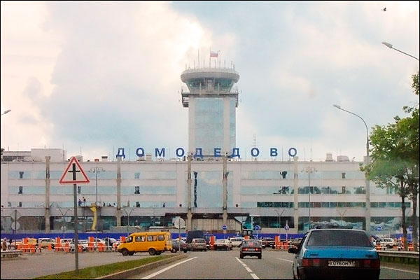 48-Domodedovo-Airport